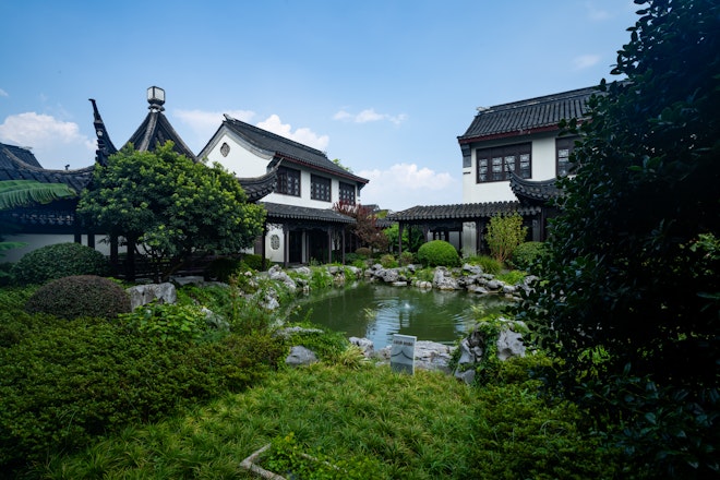 Private Courtyard