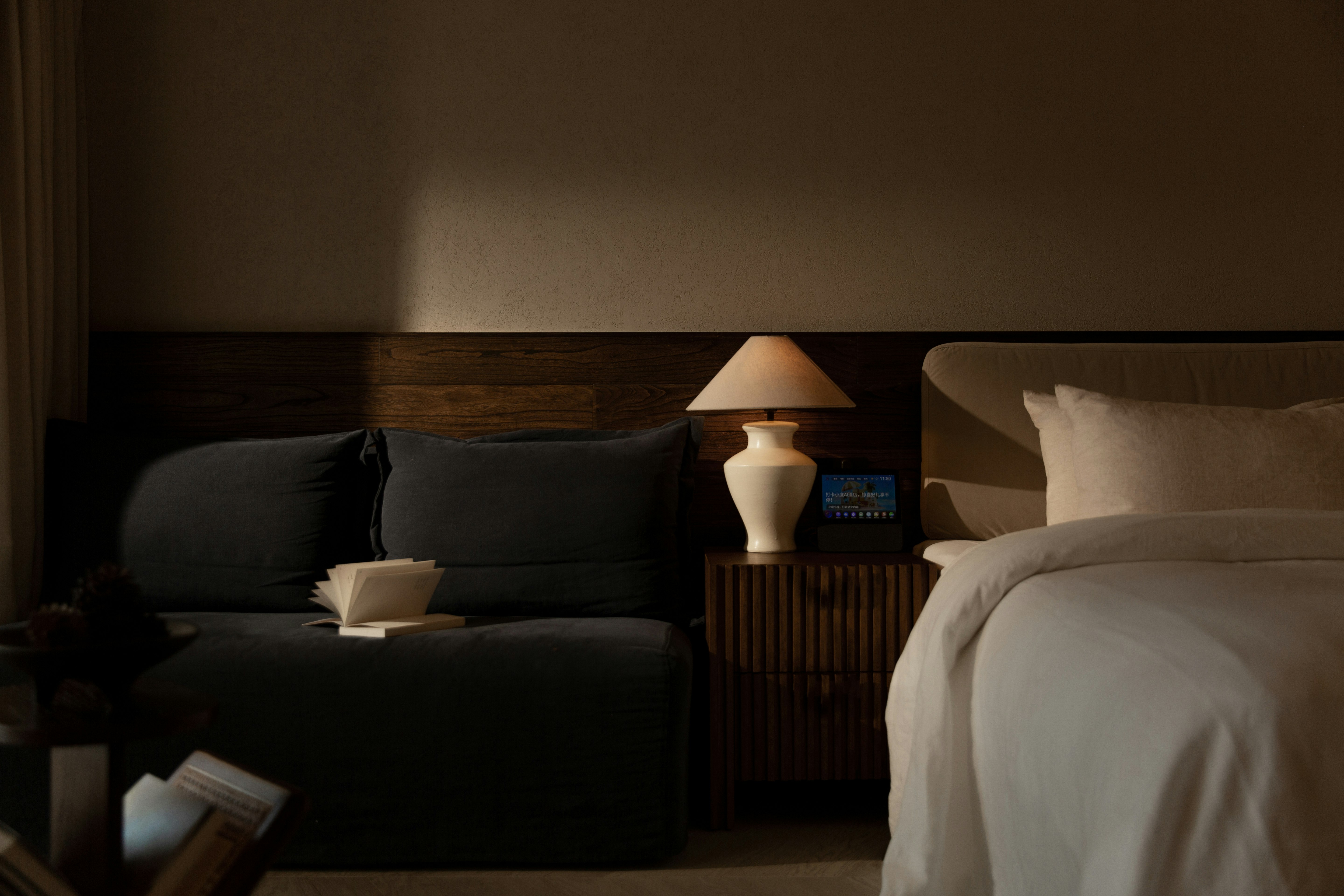 Scenic Hot Spring Twin Room - Sofa