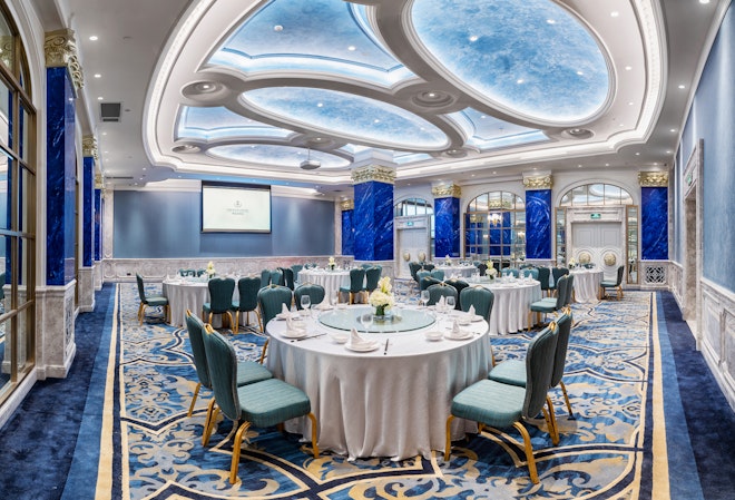 Reception Hall