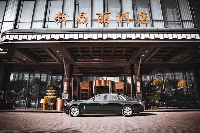 Newjingli Entrance