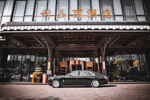Newjingli Entrance