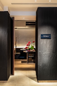 TOKii Entrance