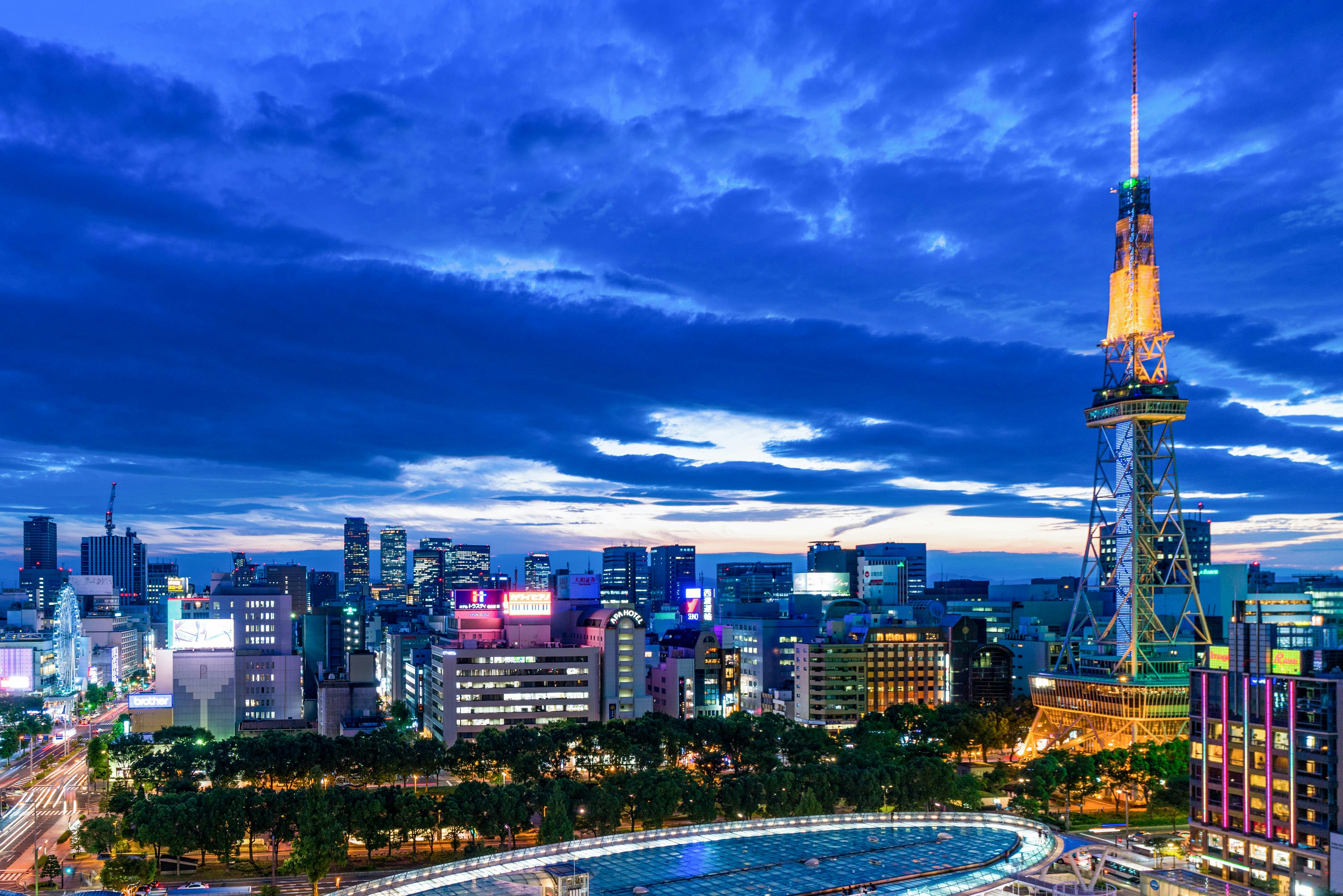 The Tower Hotel Nagoya