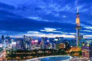 The Tower Hotel Nagoya