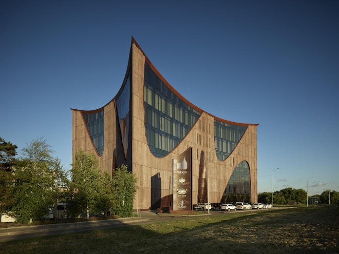 Facade