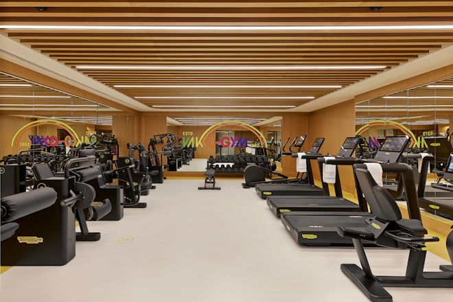 Vakkorama Gym