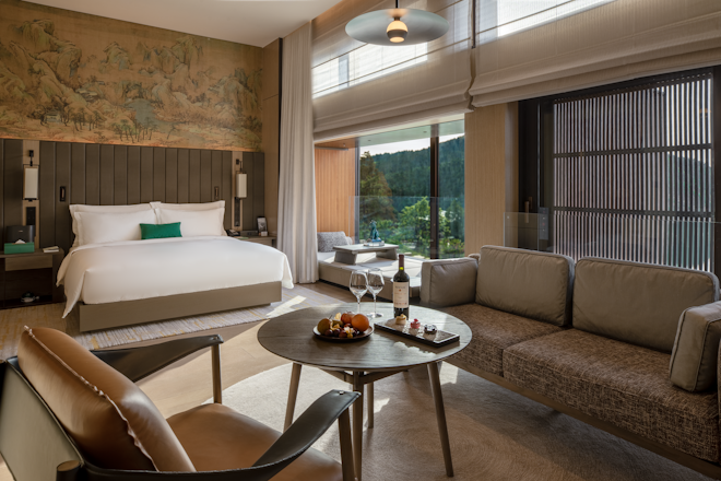 Qiyan Lake View King Room