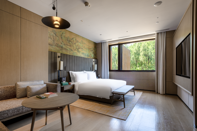 Si Yan Mountain View King Room