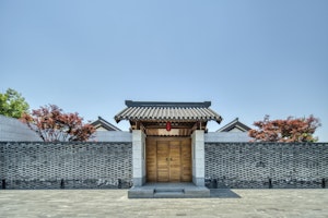 Ziyun Prestige Three Room Villa - Entrance