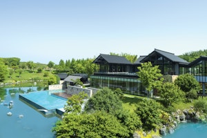 Zi Yun Xuan Qing Resort & Spa