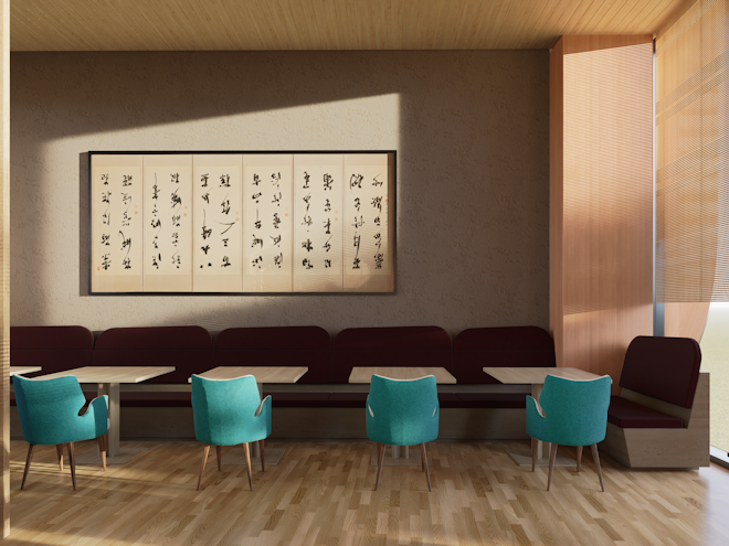 Awaji Sogo