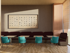 Awaji Sogo