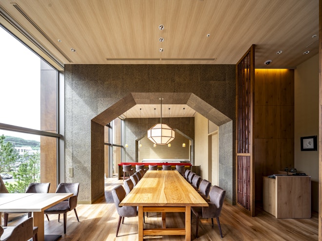Restaurant Sougo