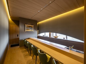 Restaurant Minami