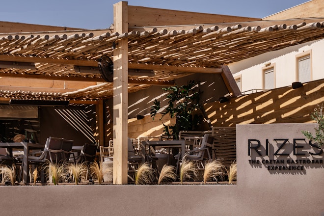Rizes Cretan Gastrobar