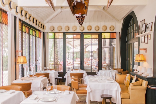 SKIFF CLUB Gastronomic Restaurant