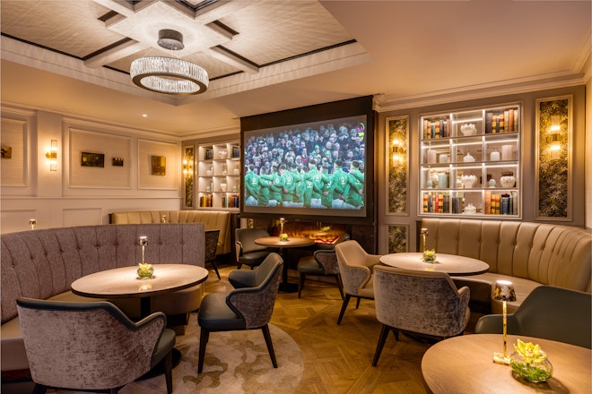 Bar screen