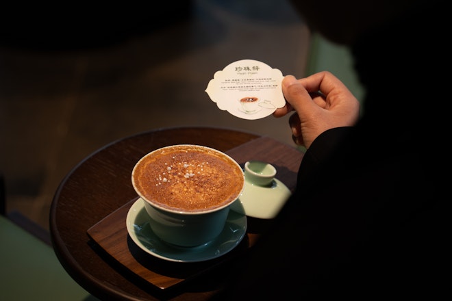 Café