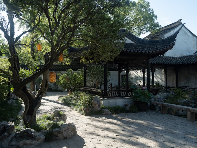 Fuguan Governor's Residence Tongli