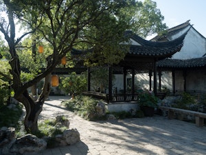 Fuguan Governor's Residence Tongli