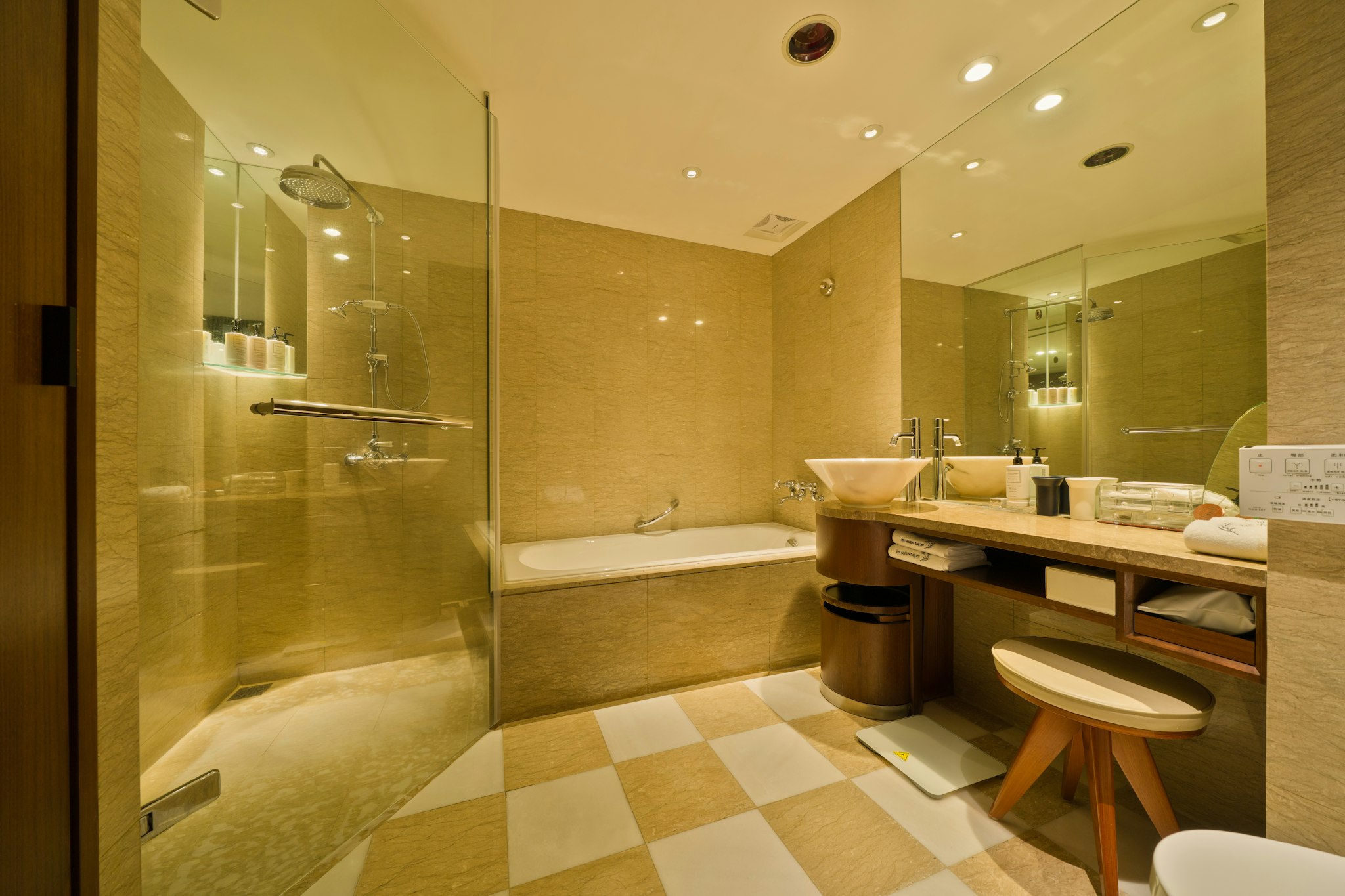 Les Suites Hotel Taipei Qingcheng