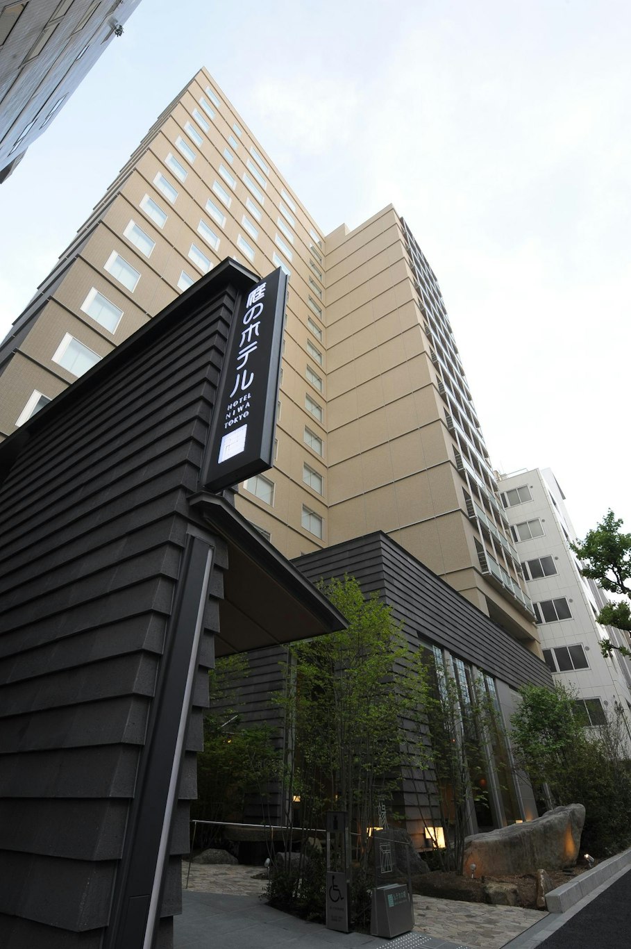 Venue cover photo