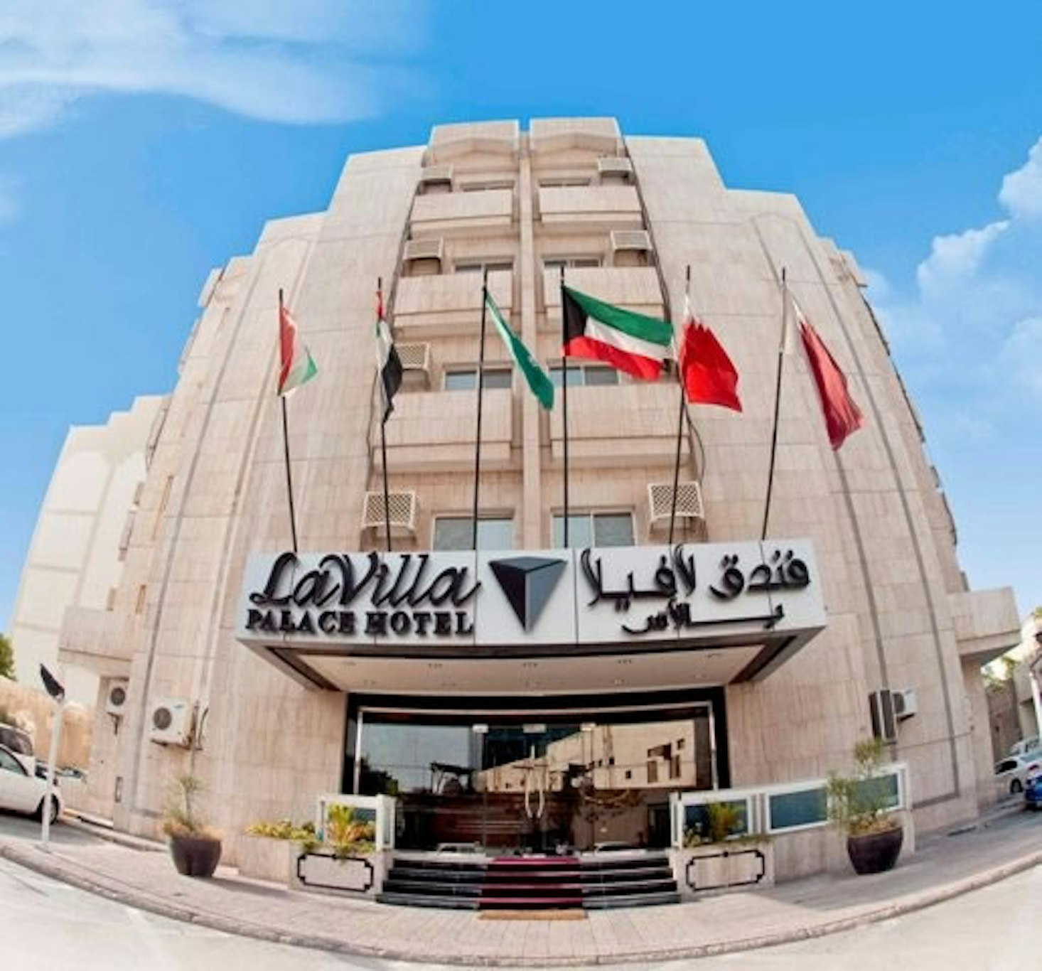 Venue cover photo