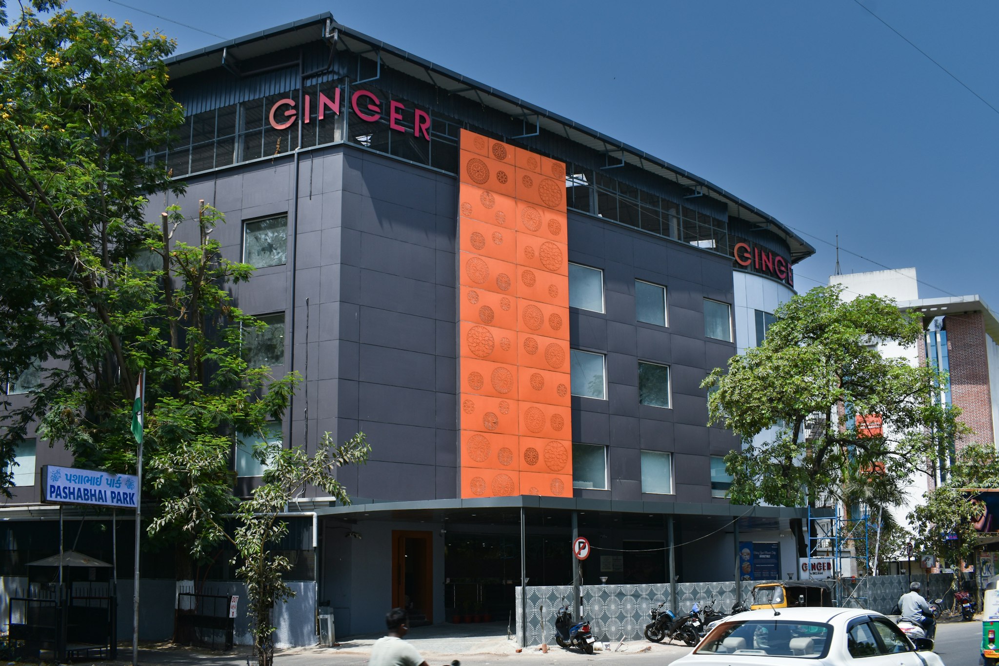 Venue cover photo