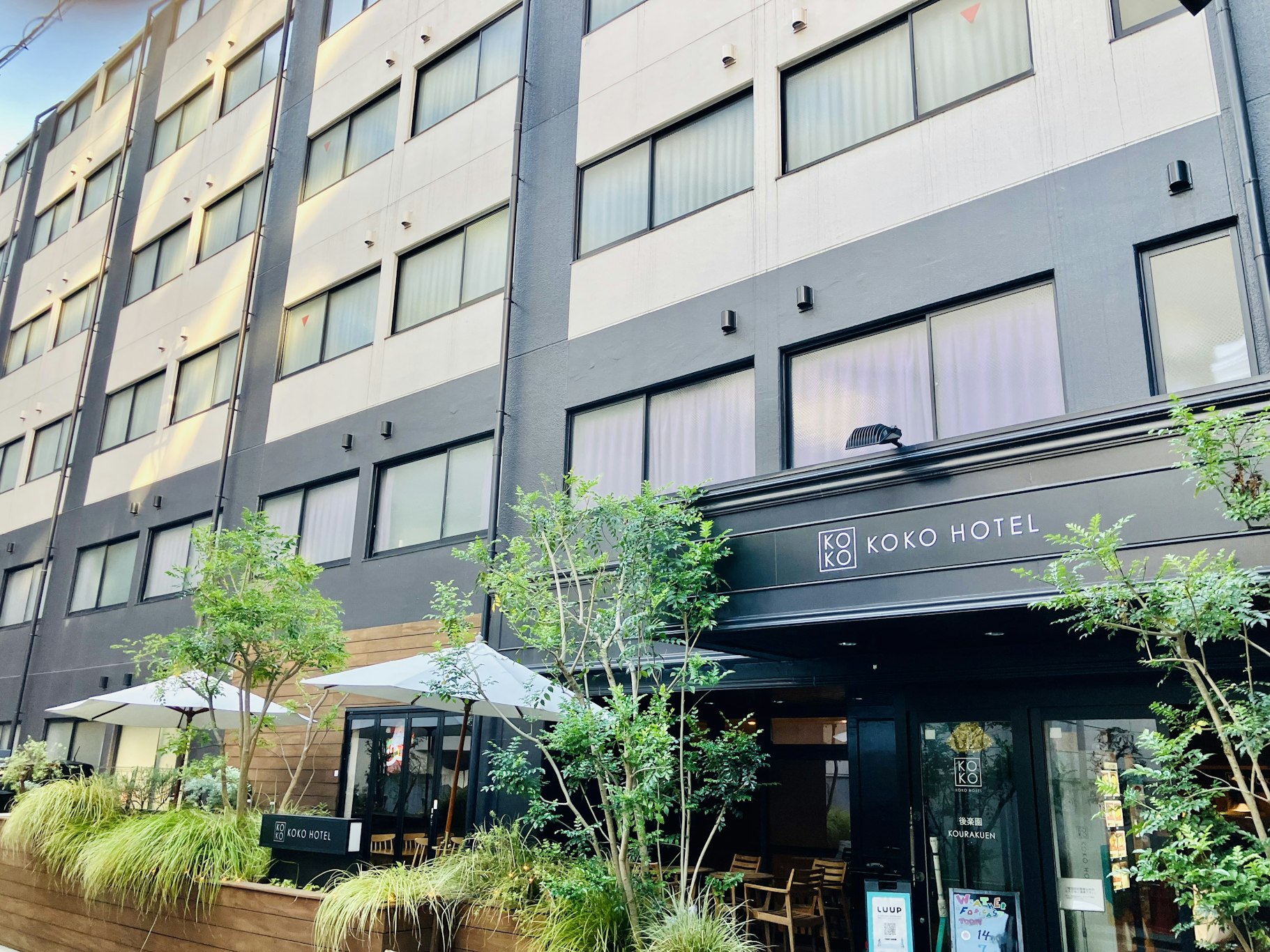 Venue gallery photo