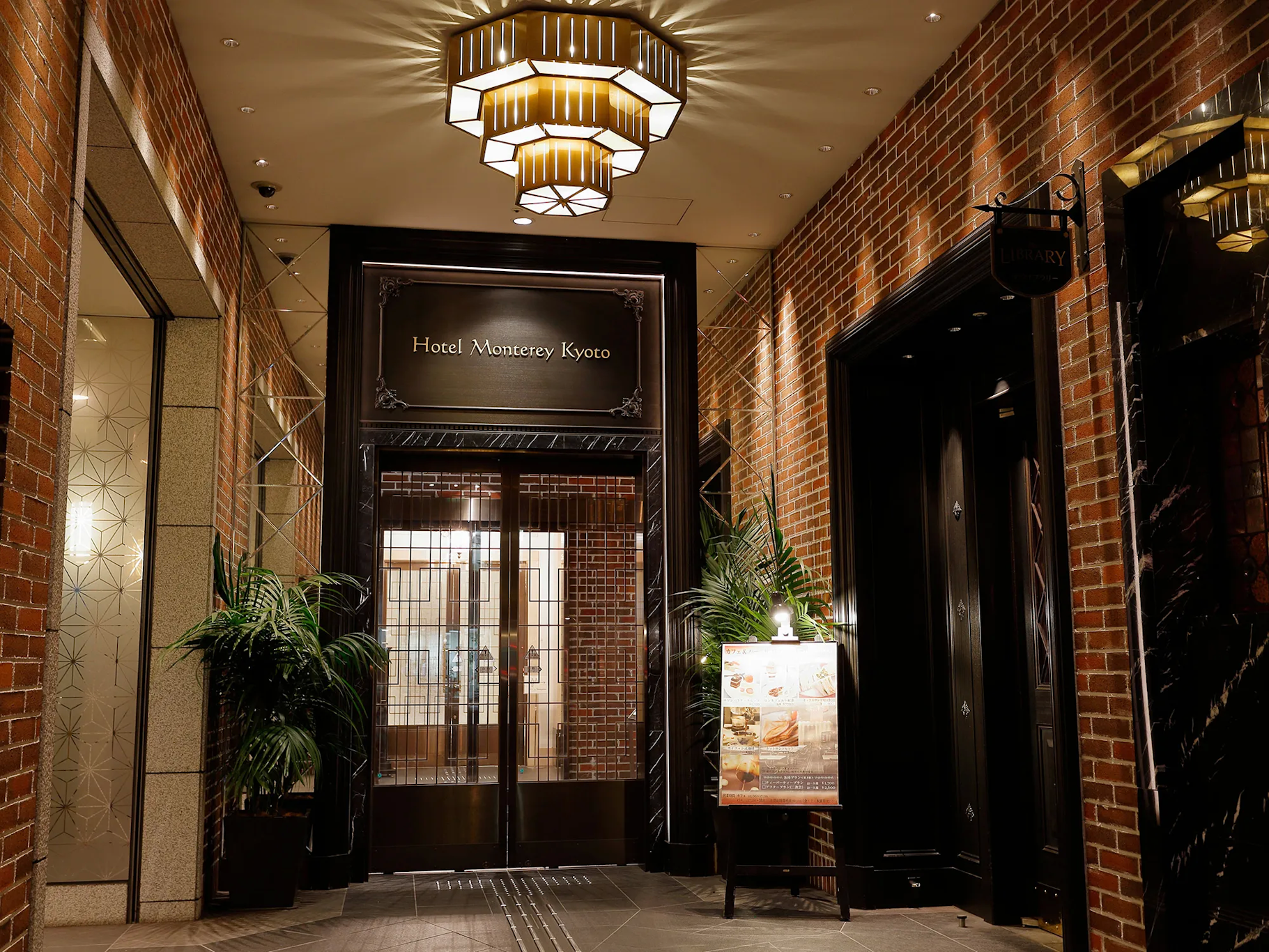 Venue cover photo