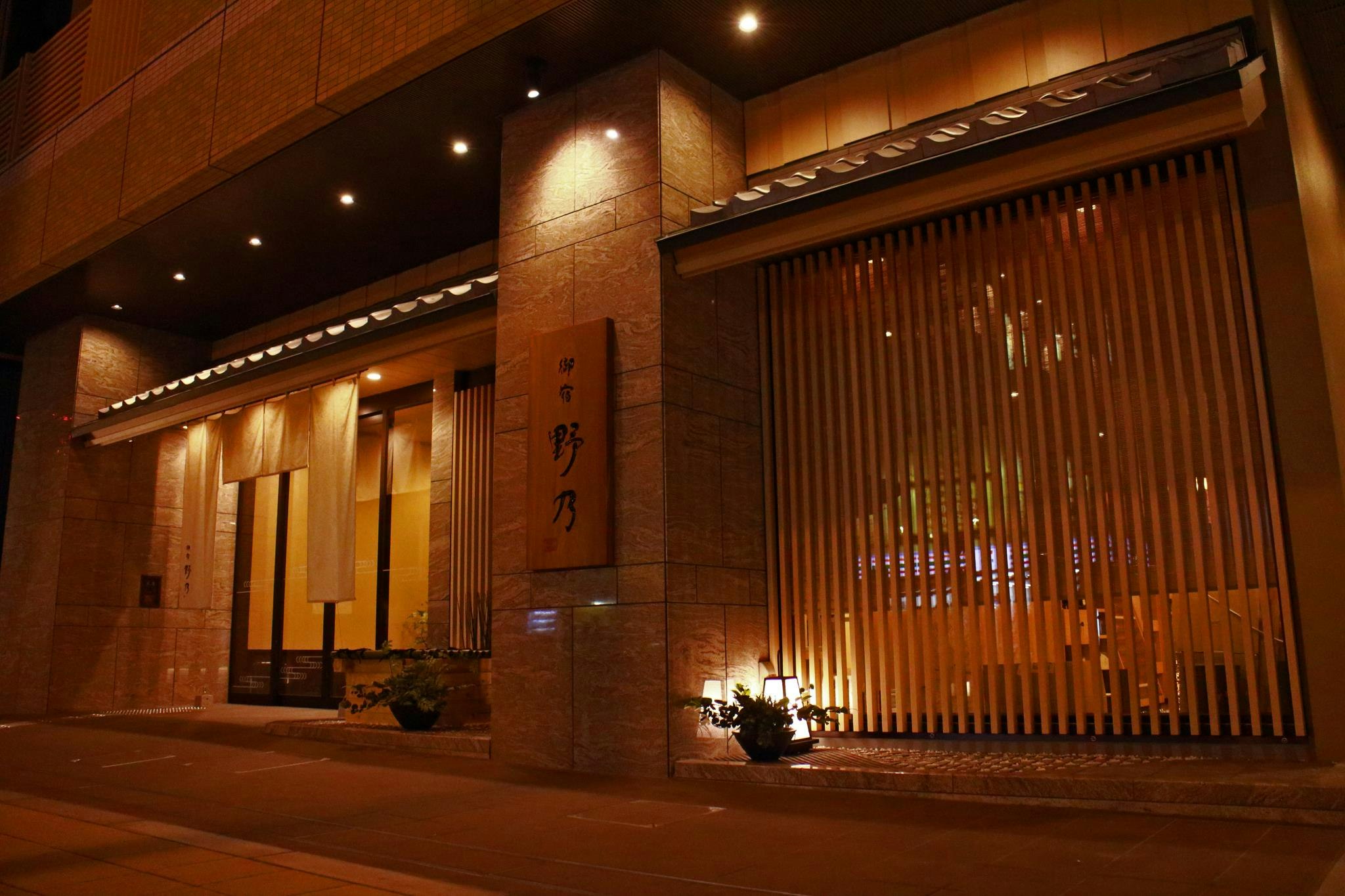 Venue gallery photo
