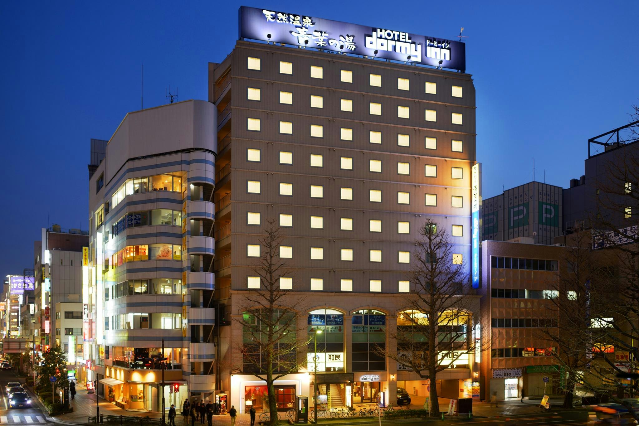 Venue cover photo