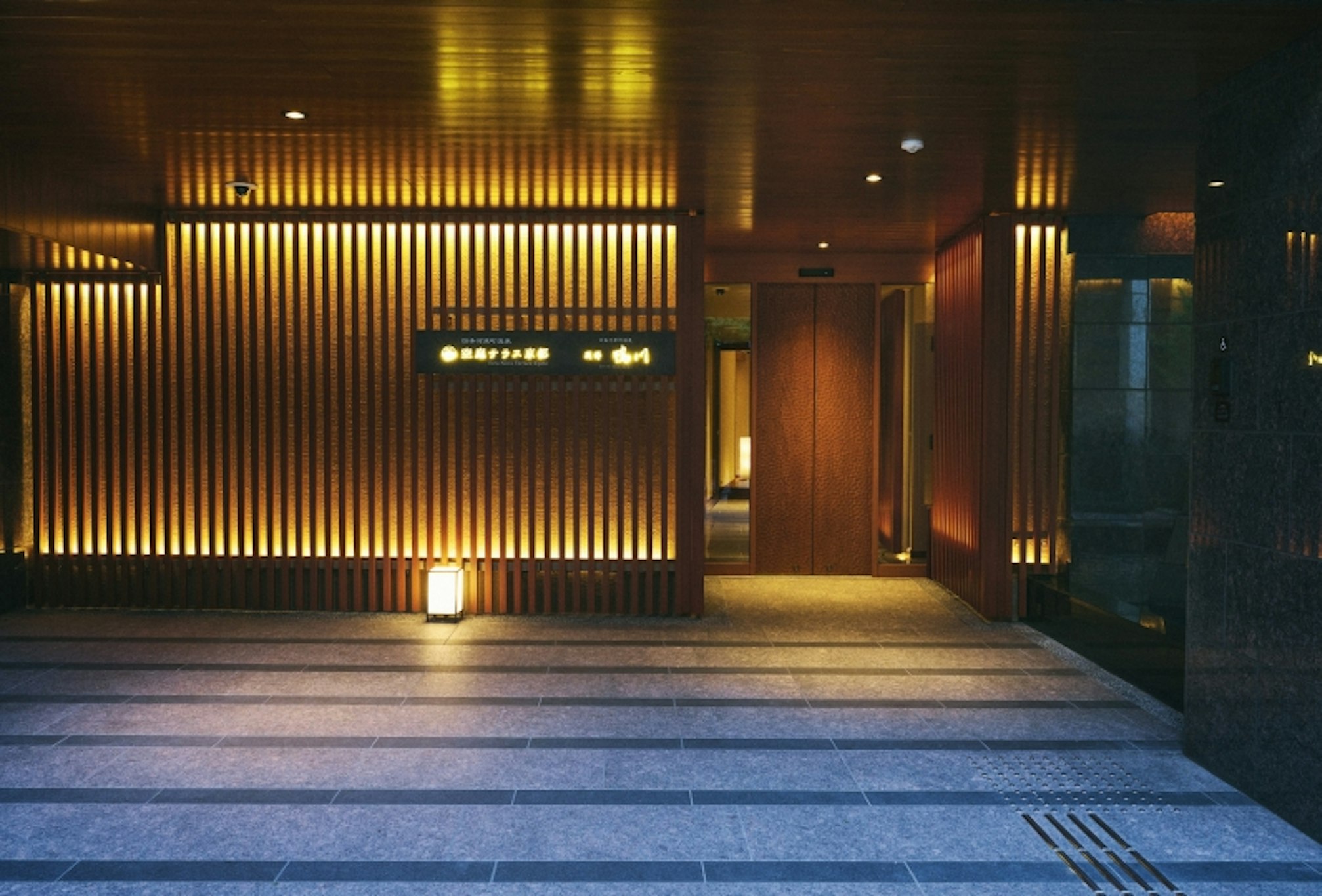 Venue cover photo
