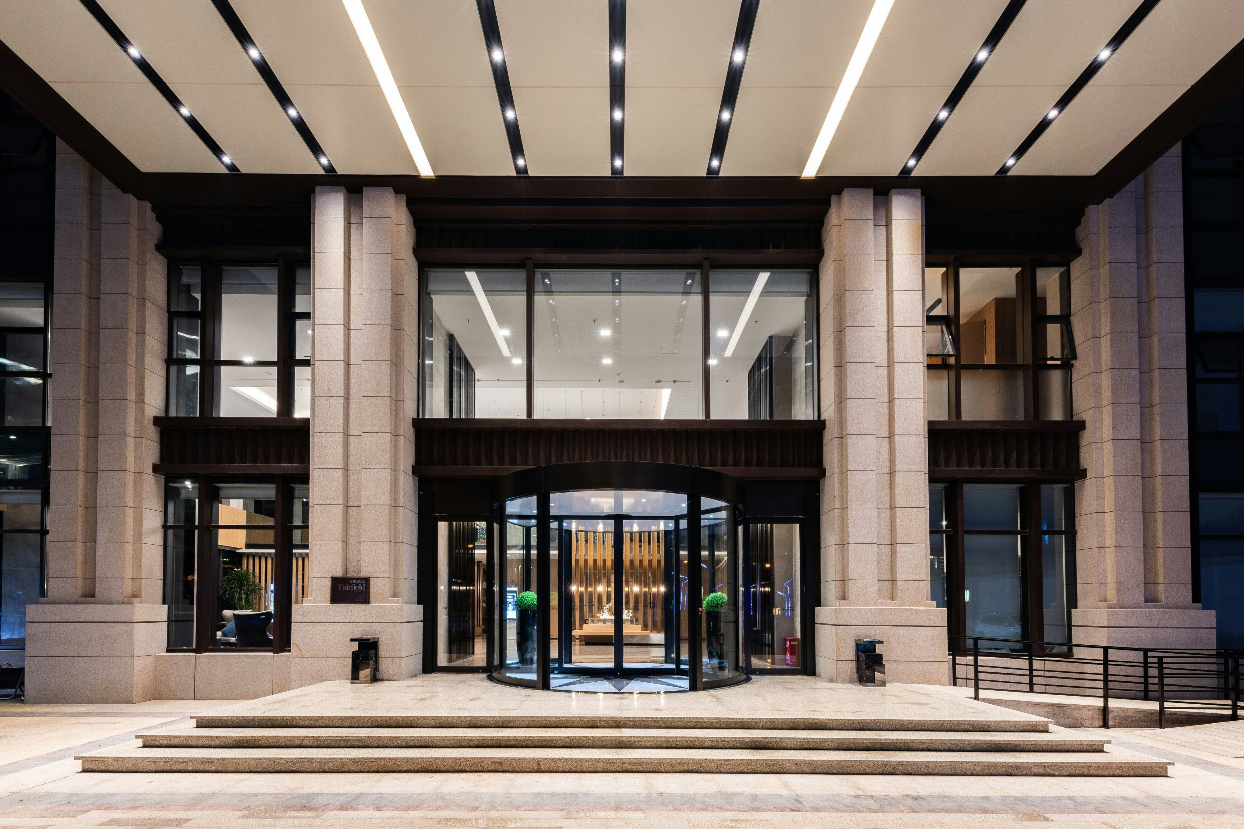 Fairfield By Marriott Wuhan Wuchang – Wuhan, OH